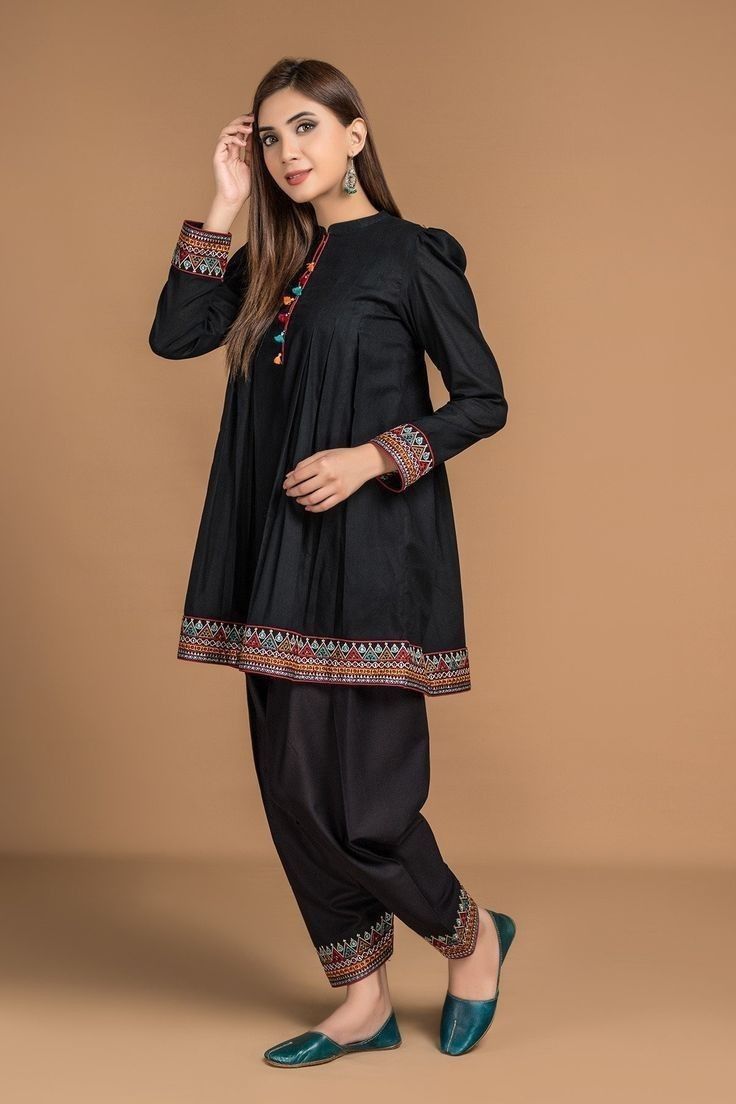 Girl Collection